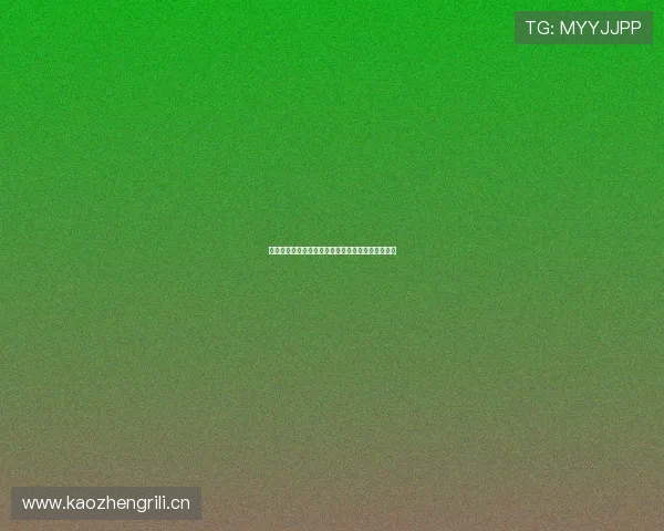 山东体育台精彩赛事现场直播不停精彩瞬间尽在掌握