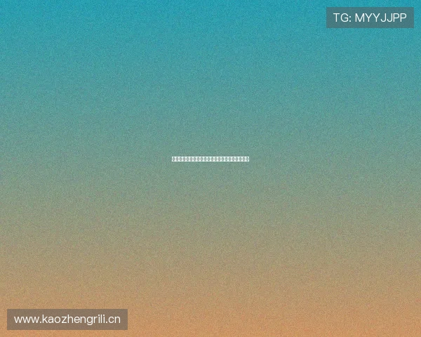 抓饭直播精彩羽毛球赛事全程回放与互动体验推荐